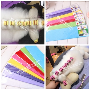 宠物包毛纸 宠物专业包毛纸 比熊约克夏长毛犬狗狗包毛纸包邮