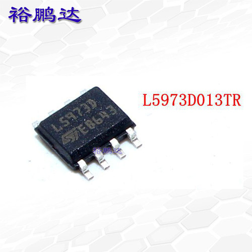 L5973D013TR开关稳压器芯片原装