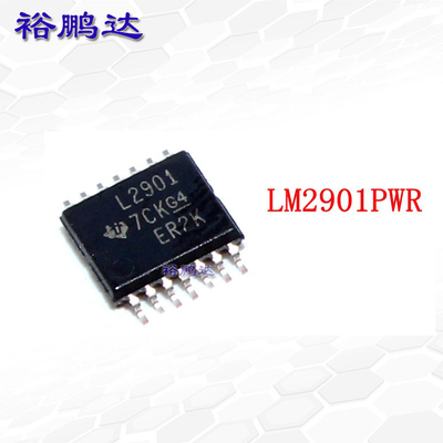 原装正品 贴片 LM2901PWR TSSOP-14四路差分电压比较器IC芯片现货