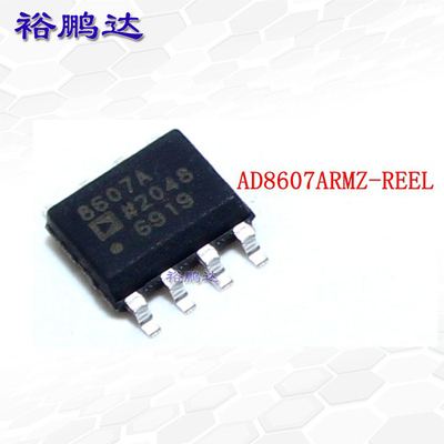 现货全新原装MSOP-8电子元器件