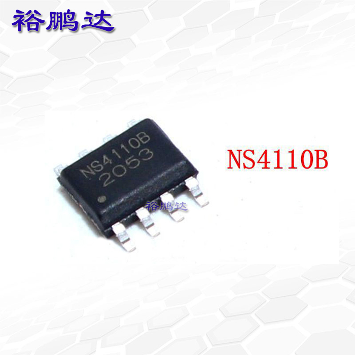 全新原装正品 NS4110 NS4110B 18W单声道音频功放芯片IC 贴片SOP8