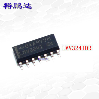 全新 LMV324IDR 丝印LMV324I 贴片SOP-14 四路轨至轨运算放大器ic