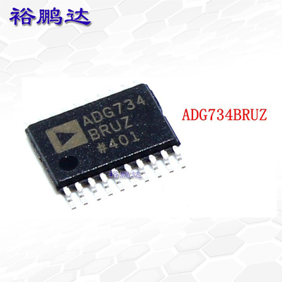 封装模拟开关IC芯片ADG734BRUZ