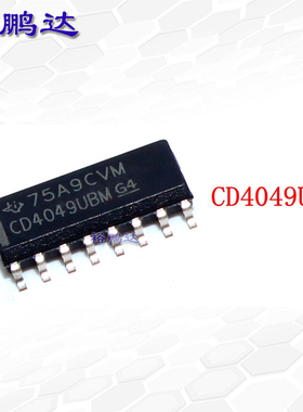 原装现货CD4049UBM CD4049 SOP-16 贴片六反相缓冲器电子元器件IC