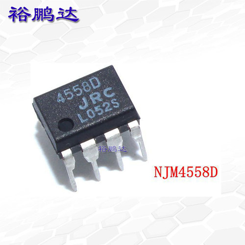 NJM4558D SOP8 封装 双运算放大器IC芯片贴片提供BOM配单全新现货