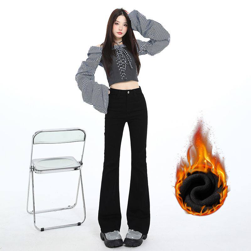 黑色微喇牛仔裤女加绒加厚秋冬季新款高腰显瘦修身弹力喇叭拖地裤