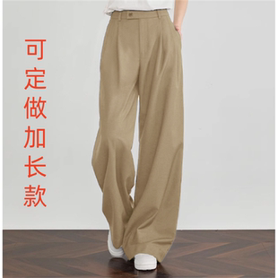 西裤 宽松直筒裤 垂感卡其色西装 新款 帅气微阔腿裤 通勤休闲裤 裤 男士