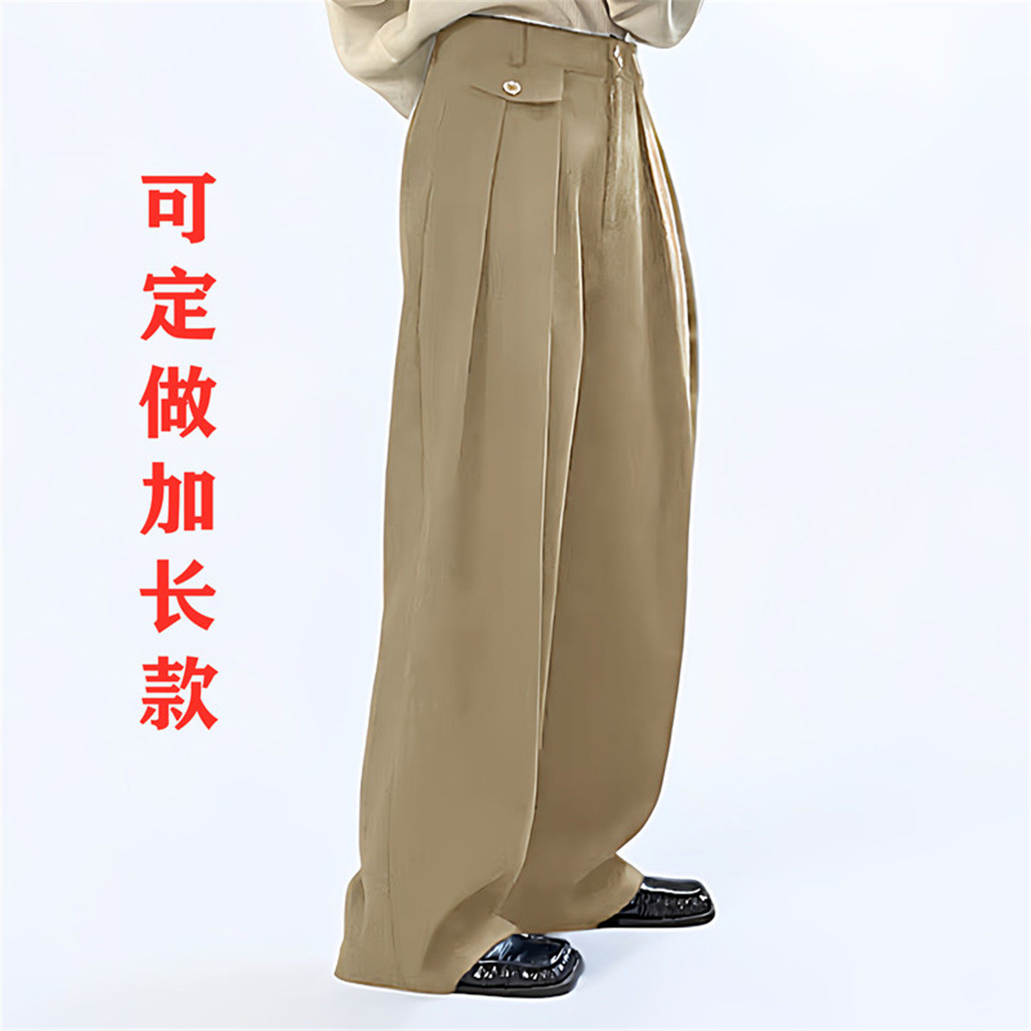 新款潮男宽松西裤帅气直筒裤休闲裤长裤卡其色通勤垂感微阔腿裤