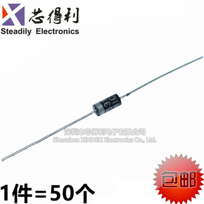 1N5819 1A 40V 30V 1N5818 肖特基二极管DO-41 IN5819 直插