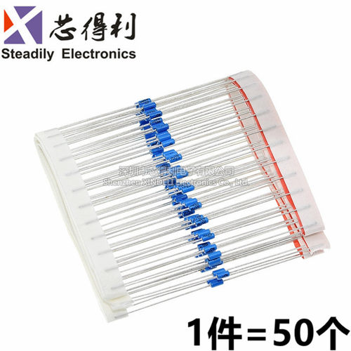 DB3 DB4 双向触发二极体 全新排带 直插 蓝色触发管 DO-35