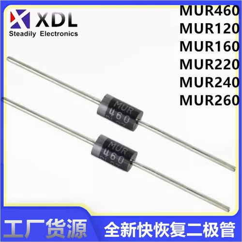 Диод быстрого восстановления MUR460 MUR120 MUR160 MUR220 240 260 RLG DO-41