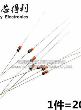 肖特基二极管 1N60P 整流稳压二极管 二极管压降0.3V锗检波(20个)