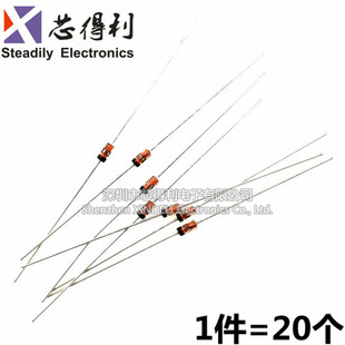 肖特基二极管 1N60P 整流稳压二极管 二极管压降0.3V锗检波(20个)