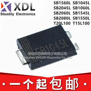 SB1045L 1060 10100 1545 1550 1560 2045 2060 2080肖特基二极管