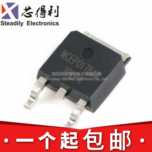 全新NCEP0178AK 贴片TO-252 MOSFET场效应管 N沟道 100V 78A