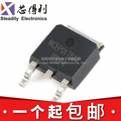 全新NCEP0178AK 贴片TO-252 MOSFET场效应管 N沟道 100V 78A