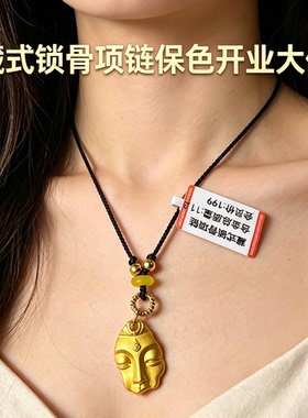 原创设计锁骨项链不听不言观音项链女新中式复古小众设计日常百搭