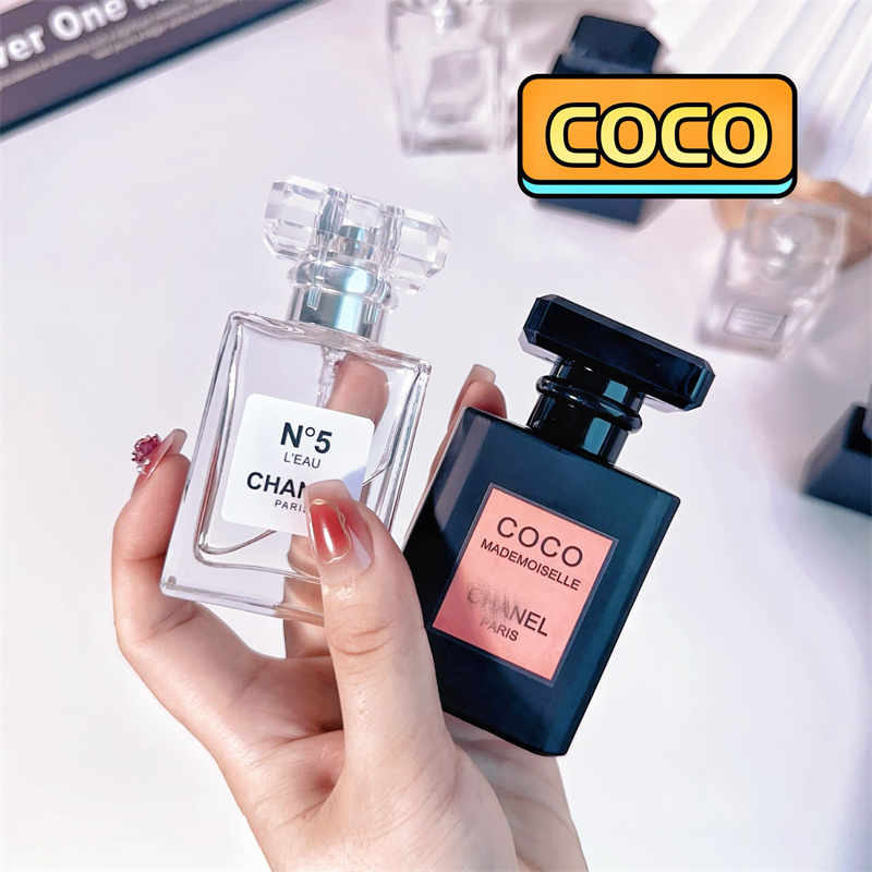 高档香水分装瓶30ml50ml空瓶子