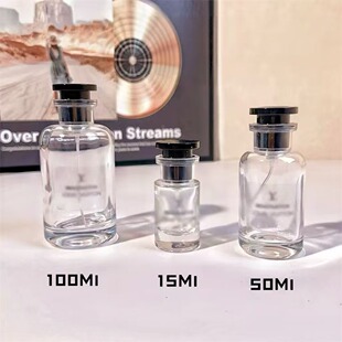 高档香水分装瓶便携式玻璃纳米喷雾瓶100ml50ML旅行替换卡口空瓶
