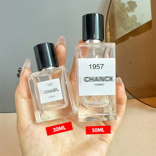 高档香水分装 瓶30ml螺口喷雾瓶50ml大容量玻璃按压旅行便携空瓶子