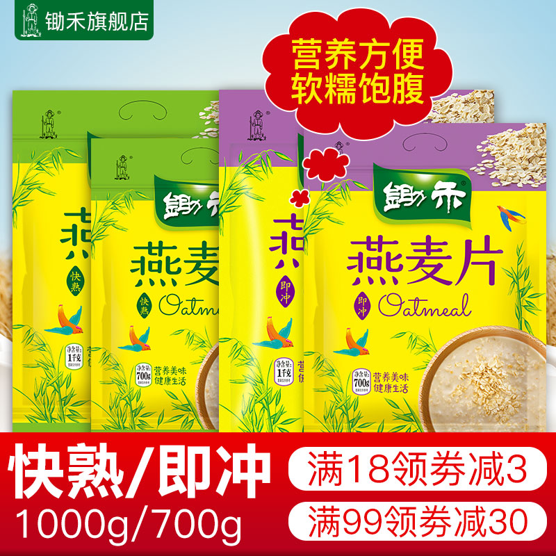 网友分享在meiguo.com上的图片