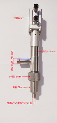 灌装机配件  灌装嘴组件 304 316不锈钢出液嘴  防滴漏灌装头