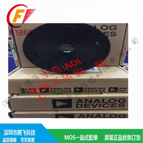 集成芯片EPM570T144C5N EPM570T144C5原装正品 假一赔十