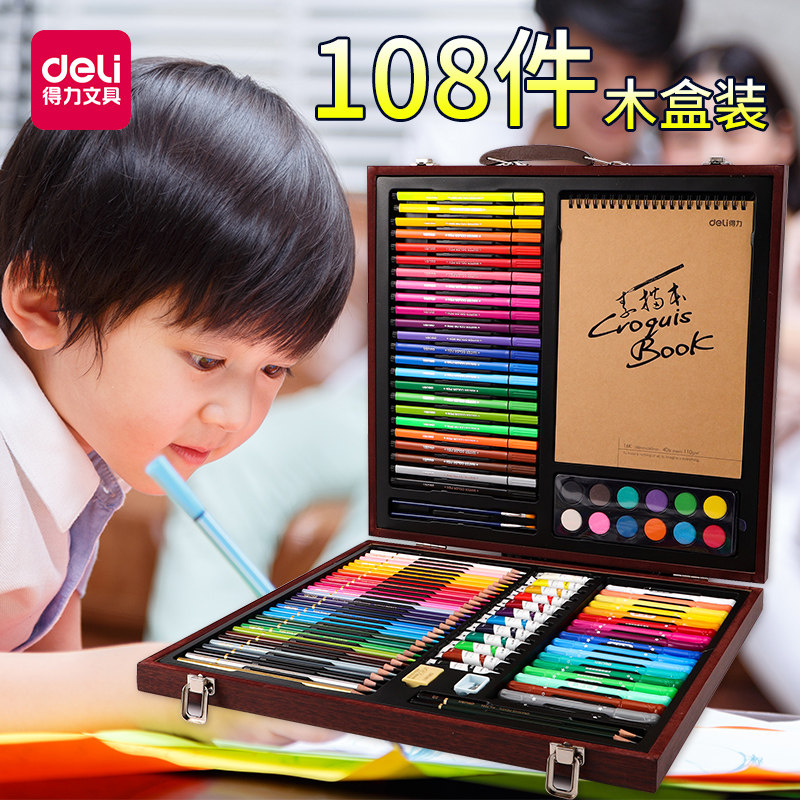 Effective painting suit pupil draw Graffiti Watercolor pen children Stationery Gift box suit kindergarten prize Fine Arts tool study Supplies new year Big gift bag birthday gift giftin the Electronic Dictionary/Electronic paper book/Stationery , Everyday school supplies , Stationery Set/Gift  category - from Buy2taobao.com to provide professional Taobao agent buy service