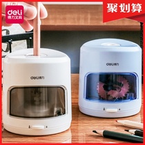 Deli electric pencil sharpener, pencil sharpener, children and primary school students, full-automatic multi-functional planer, pencil sharpener, pencil sharpener, pencil sharpener, pencil sharpener, learning stationery set, three piece set, small portable