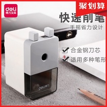 Deli pencil sharpener, pencil sharpener, pencil sharpener, pencil sharpener, pencil sharpener for primary school students