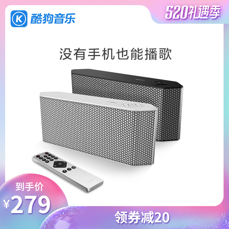 互聯網科普理論探究