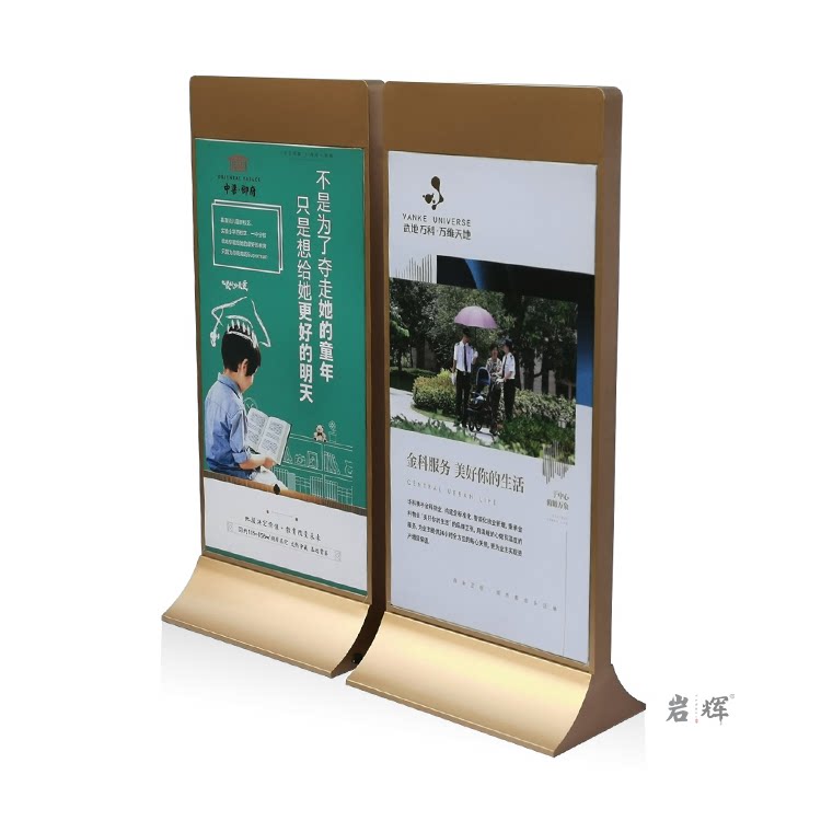发光双面金属定制led软膜卡布