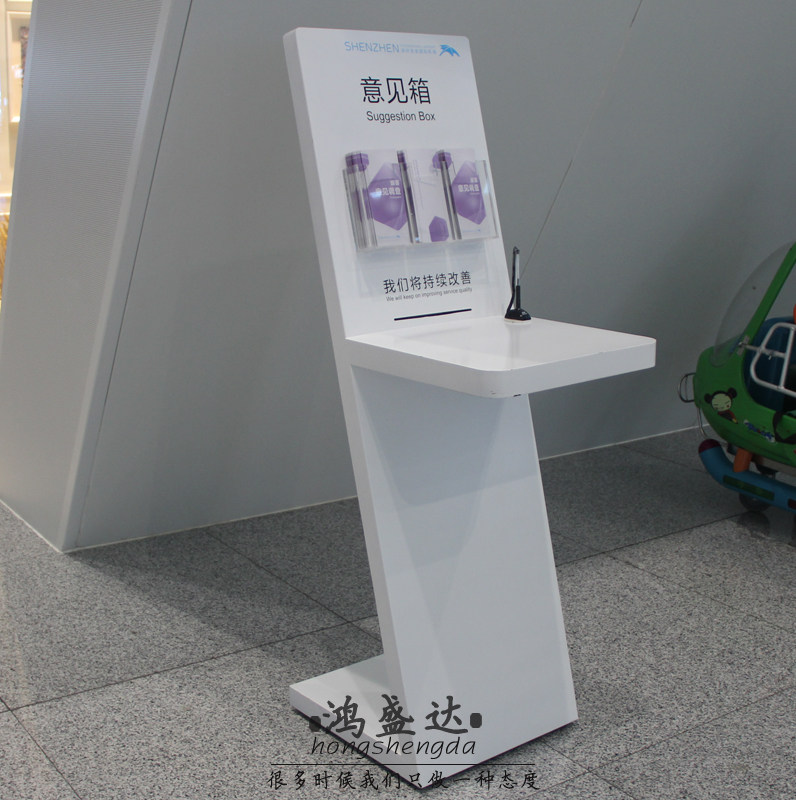 白色票据填单台 银行写字台 意见填写台 大厅单据台签字台工作台