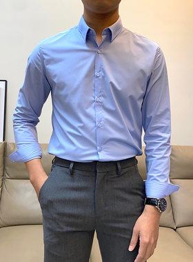 春季新款简约纯色商务休闲长袖衬衫男修身韩版青年帅气免烫衬衣潮