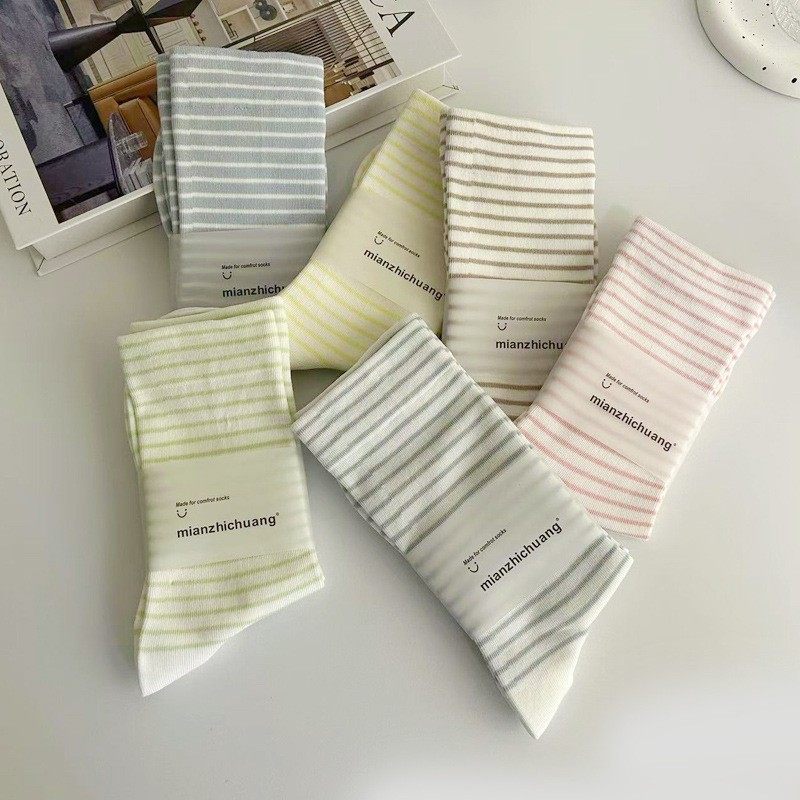 纯色无骨袜百搭诸暨女袜中筒袜纯棉女士袜子长袜条纹松口月子ins,女士内衣/男士内衣/家居服,中筒袜,淘宝优惠券,粉丝福利购,淘宝优惠卷