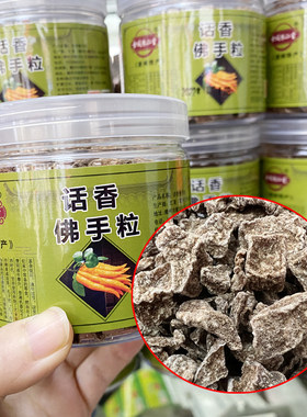 潮汕即食老香橼粒古城陈仁堂