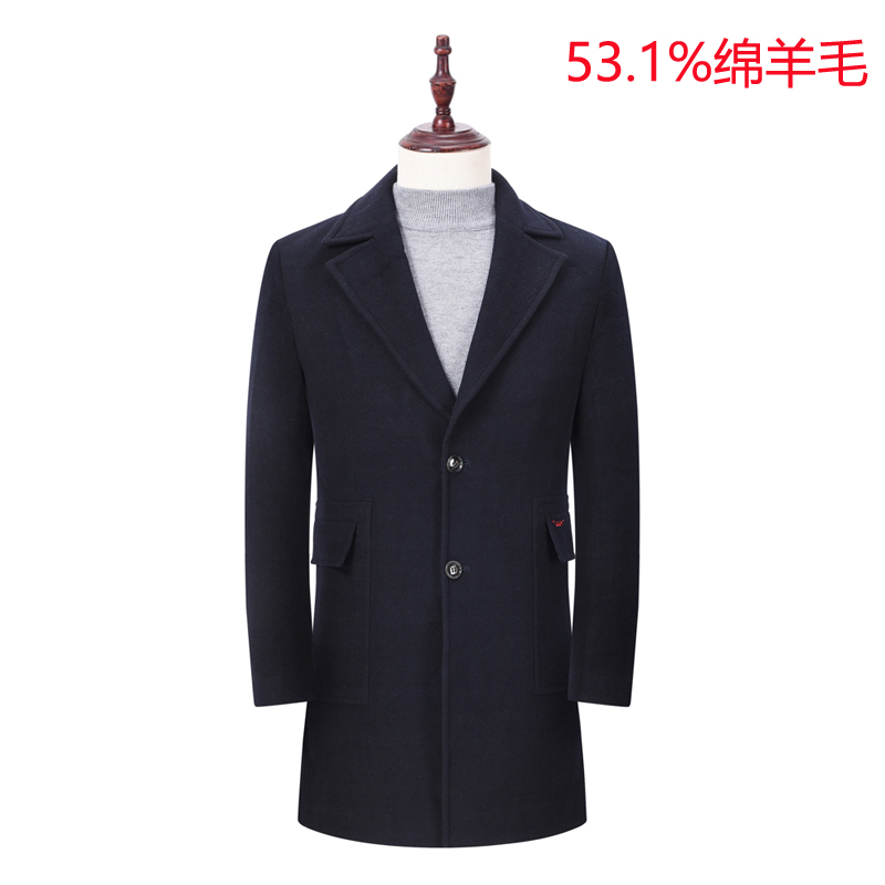 春秋新款翻领男时尚休闲羊毛大衣