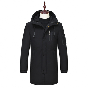 老板不干了 亏本清仓 2926中长款黑色羽绒服加厚长款过膝冬装外套