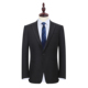西服一扣羊毛西装 1059 桑蚕丝9.3%春秋新款 男士 1单西 羊毛90.7%