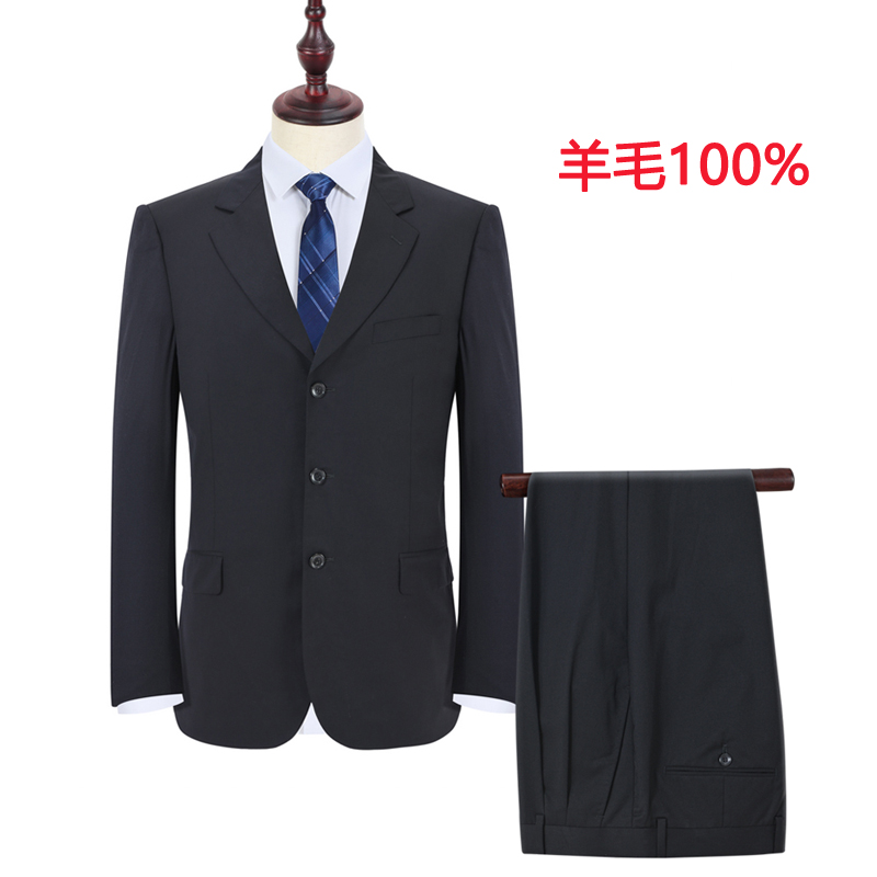 羊毛西服套装商务正装休闲套西