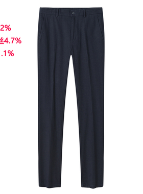 清仓30.31的尺码，31033 春秋季长裤子秋装男士修身青年休闲裤