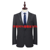 羊毛90%桑蚕丝10%春季 西服套装 男商务正装 123020218 二扣羊毛西装