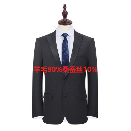 春季新款西服套装二粒扣羊毛西装