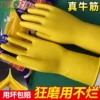 Товары от 巧姨家居工厂