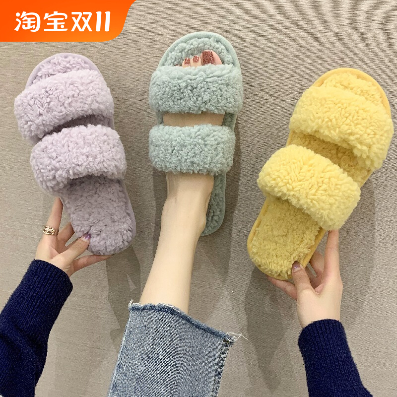 秋冬毛绒绒时尚家居室内网红毛毛棉拖鞋女外穿平底防滑ins潮拖鞋