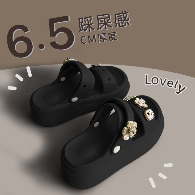 凉鞋女夏季新款时尚外穿可爱珍珠花朵沙滩防滑厚底增高两穿凉拖鞋
