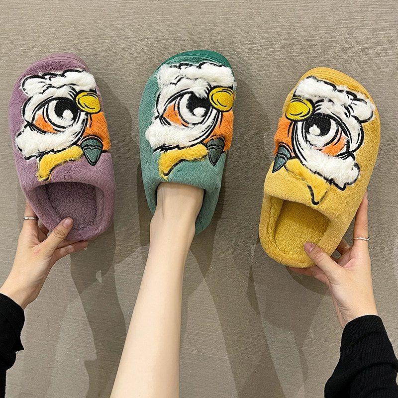 可爱醒狮棉拖鞋女2026年秋冬季新款防滑外穿室内居家保暖毛绒拖鞋