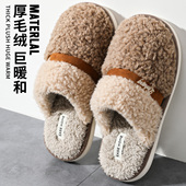 男士 秋冬季 2025新款 情侣棉拖鞋 室内家居防滑软底毛绒保暖包头拖鞋