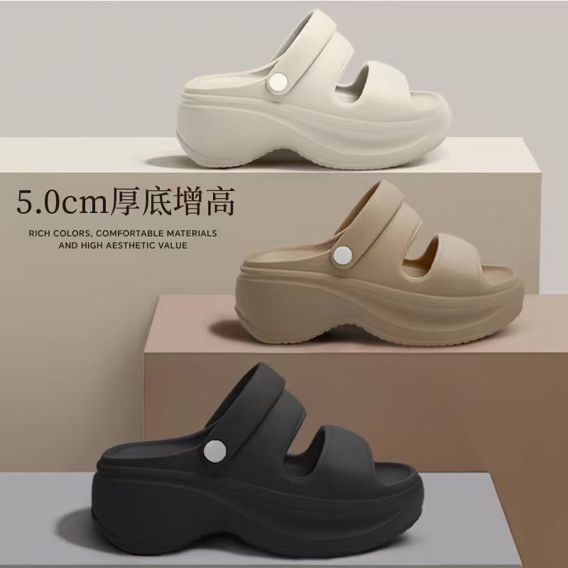踩屎感凉鞋女士夏季百搭时尚外穿厚底增高两穿EVA防滑沙滩凉拖鞋