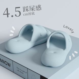 外穿可爱小鲸鱼居家室内洗澡浴室防滑凉拖鞋 新款 男 女夏季 厚底拖鞋